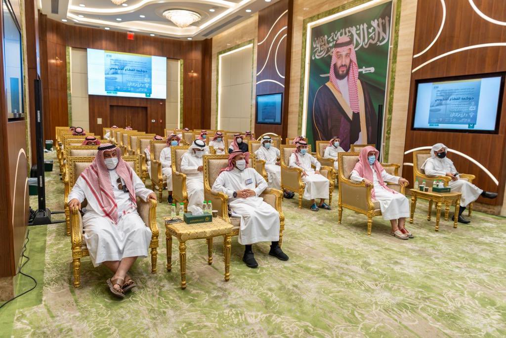 د. عمر بن عبدالله الحماد (@omaraalhammad) on Twitter photo بفضل الله وإستمراراً للعهد الذي قطعناه والشعار الذي رفعناه لدى تأسيس الأكاديمية العدلية أن يكون التدريب نوعياً مكسباً لأدوات تطبيقية أقامت <a href="/aladliah/">الأكاديمية العدلية للتدريب</a> بالتعاون مع أكاديمية المسجد الحرام بالرئاسة العامة ندوة حوكمة القطاع العام والصياغة القانونية بحضور نخبة من الدكاترة وأهل الاختصاص. بفضل الله وإستمراراً للعهد الذي قطعناه والشعار الذي رفعناه لدى تأسيس الأكاديمية العدلية أن يكون التدريب نوعياً مكسباً لأدوات تطبيقية أقامت <a href="/aladliah/">الأكاديمية العدلية للتدريب</a> بالتعاون مع أكاديمية المسجد الحرام بالرئاسة العامة ندوة حوكمة القطاع العام والصياغة القانونية بحضور نخبة من الدكاترة وأهل الاختصاص.