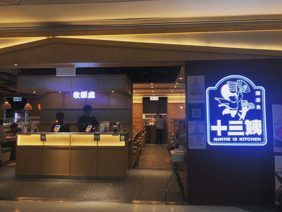 Simpson Chung Simpsonchung1 تويتر