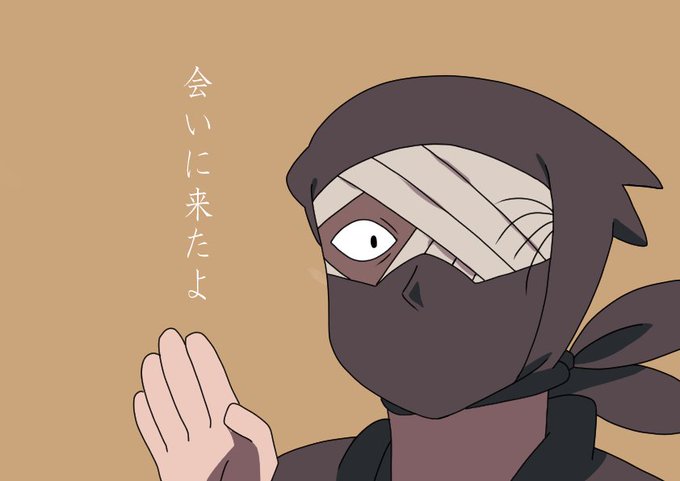 雑渡のtwitterイラスト検索結果 雑渡のtwitterイラスト検索結果