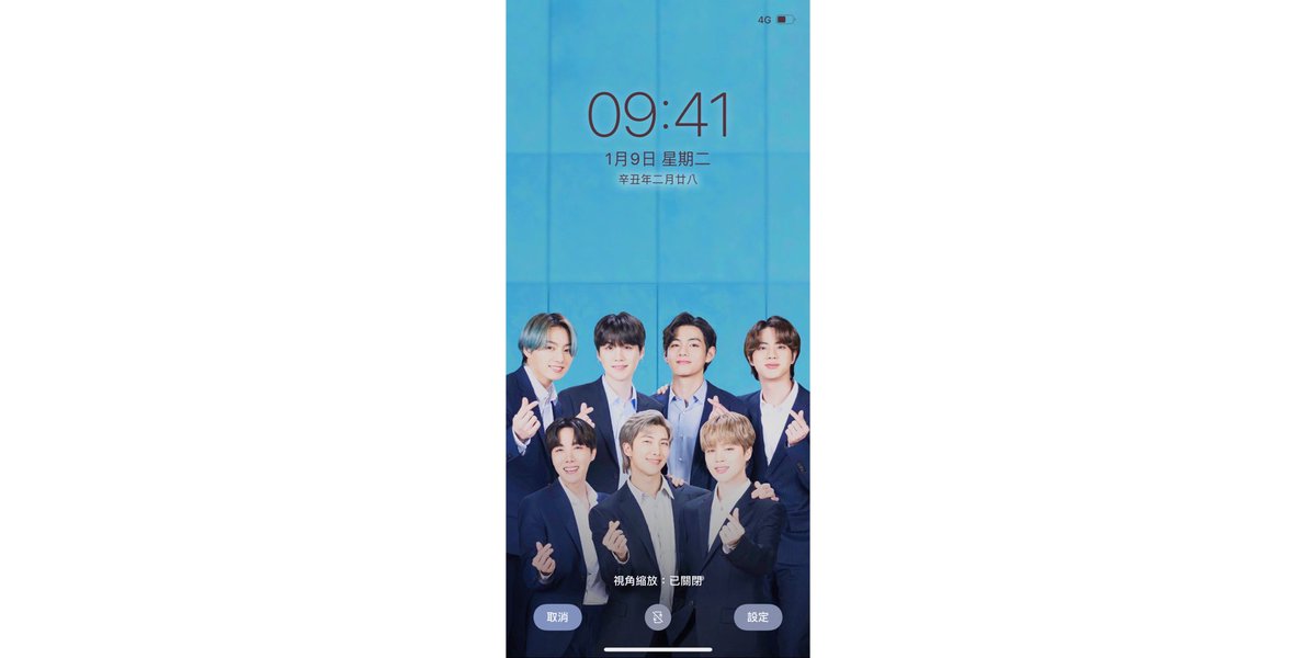 Shiela Namjooning Ot7 Best Ever Btswallpaper I Vote For Btsarmy For Bestfansarmy At The 21 Iheartawards