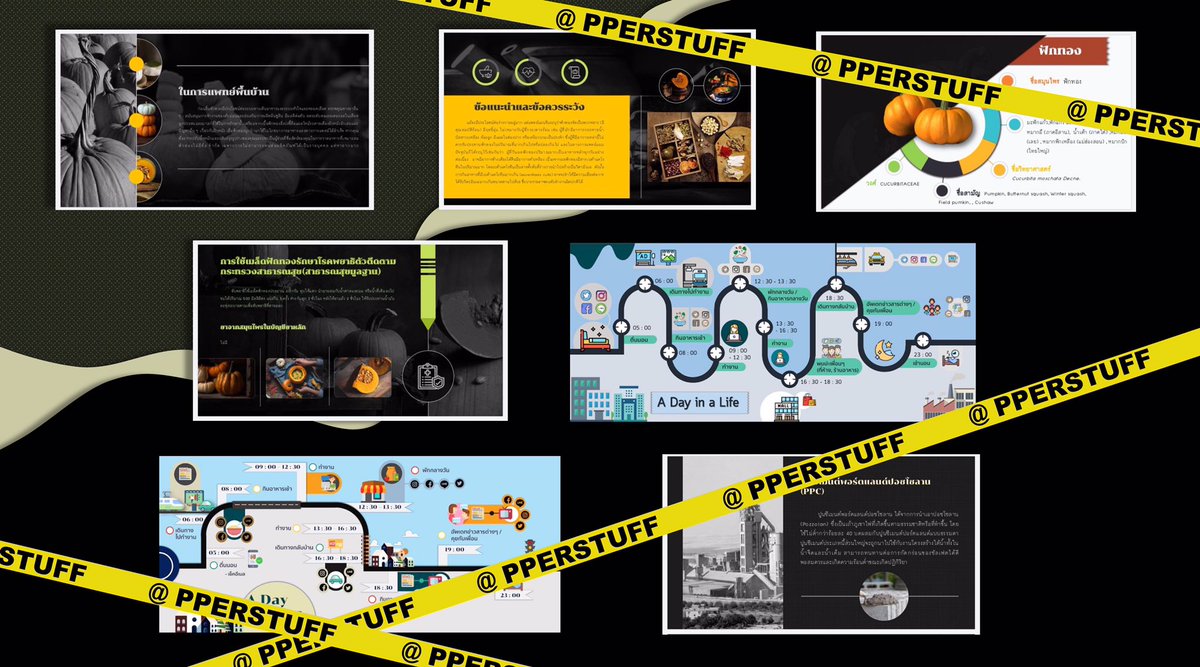pperstuff / Banner โฆษณา, PPTX, infographic tweet media