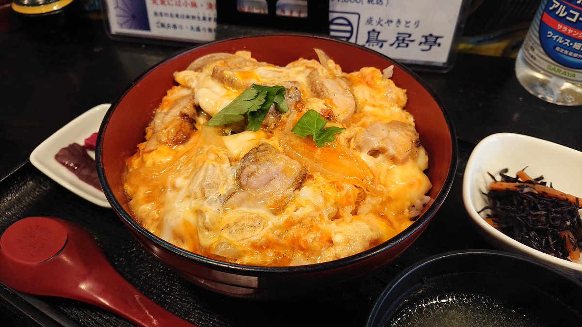 白金高輪ランチ