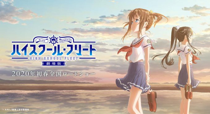 はいふり 高画質 のtwitterイラスト検索結果 古い順 はいふり 高画質 のtwitterイラスト検索結果 古い順