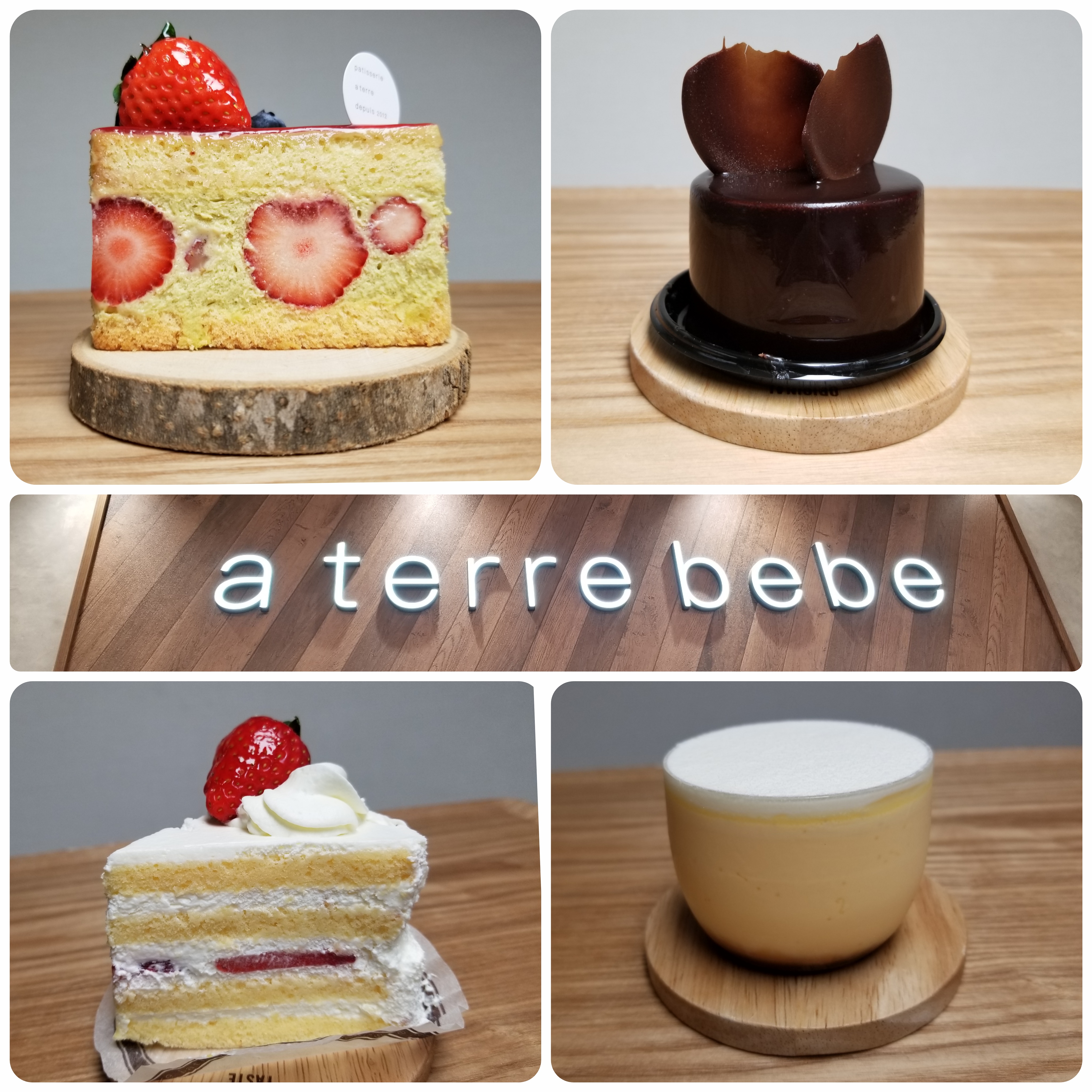 マーライオン 美味しいケーキ A Terre Bebe イオンタウン茨木太田 イオンタウン茨木太田 にオープンしたアテールベベさんの美味しいケーキ フレジェ クレームカラメル カライヴ ガトーフレーズ フレジェの緑はピスタチオ イチゴが主張するも