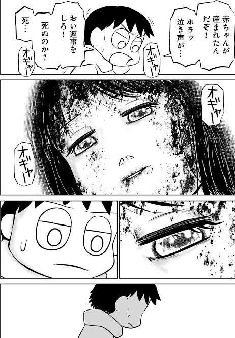銀河の死なない子供たちへのtwitterイラスト検索結果 銀河の死なない子供たちへのtwitterイラスト検索結果