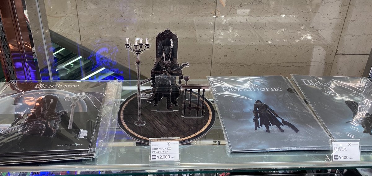 Blood borne 時計塔のマリア　アクリルフィギュア DX Bloodborne アクリルフィギュアDX 時計塔のマリア