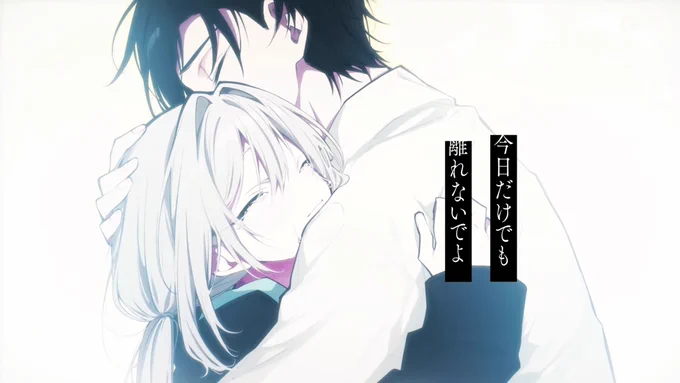 The opening ("Fukaki Yumemishi" by sana) for Loopers has been posted.

The Key x Ryukishi07 kinetic novel will release on May 28.

https://t.co/qiCEDAi6Vb 