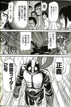 はru Harukogito さんの漫画 58作目 ツイコミ 仮