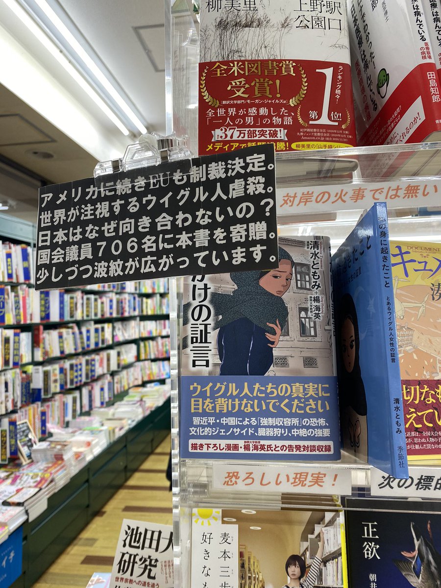 住吉書房