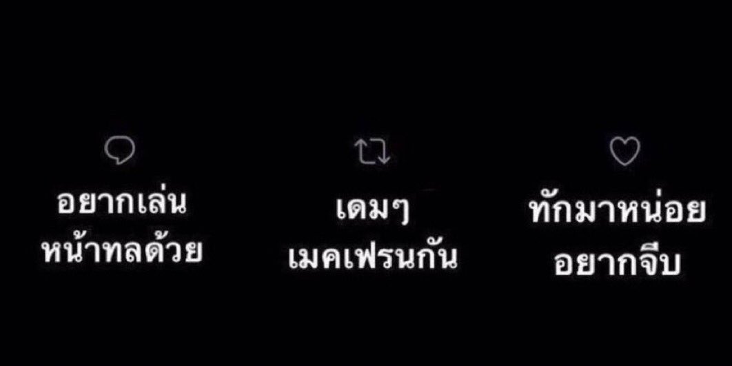 รีเดมเด้งครับ><