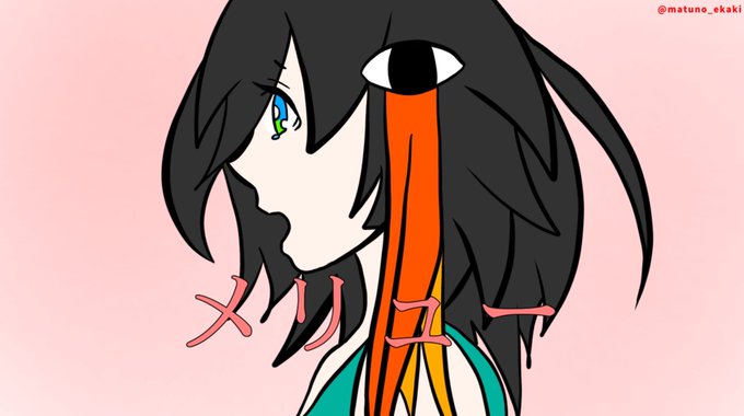 海底 高画質 のtwitterイラスト検索結果 古い順 海底 高画質 のtwitterイラスト検索結果 古い順