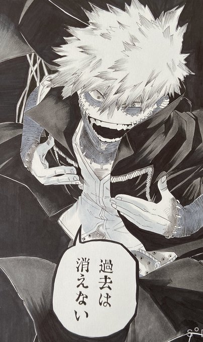 荼毘 高画質 のtwitterイラスト検索結果