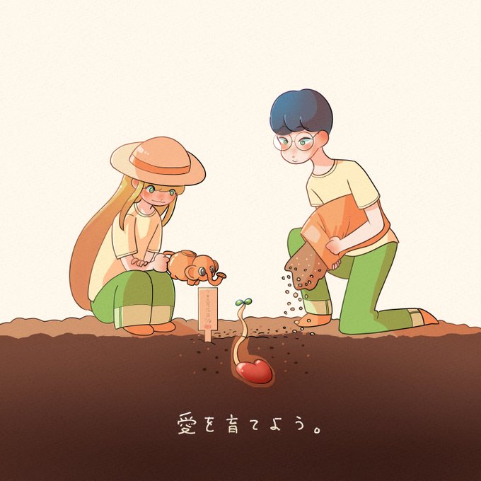 カップル 高画質 のtwitterイラスト検索結果 古い順