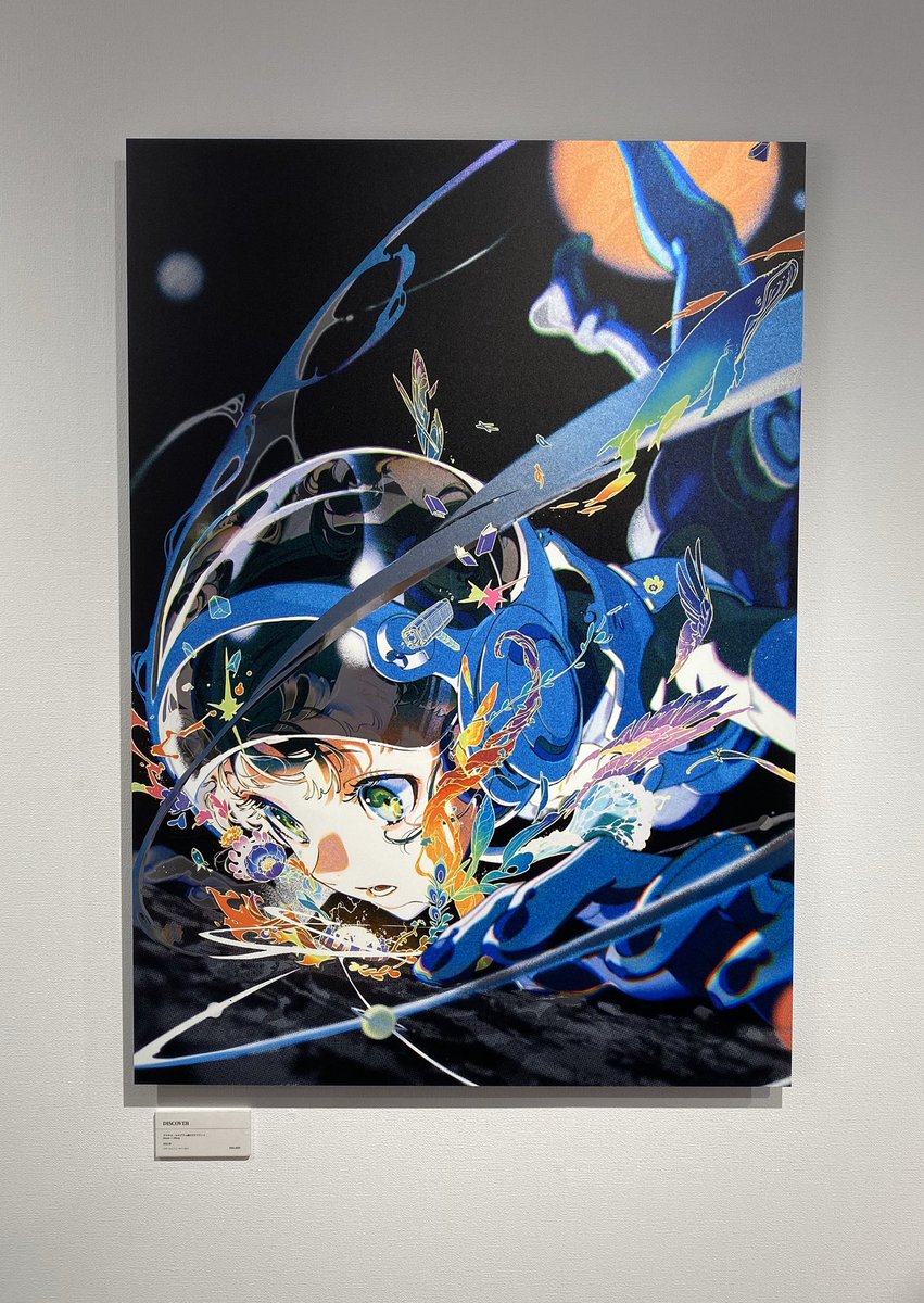 ANICOREMIX GALLERYで「EGO」を見ました。イラストレーターである米山