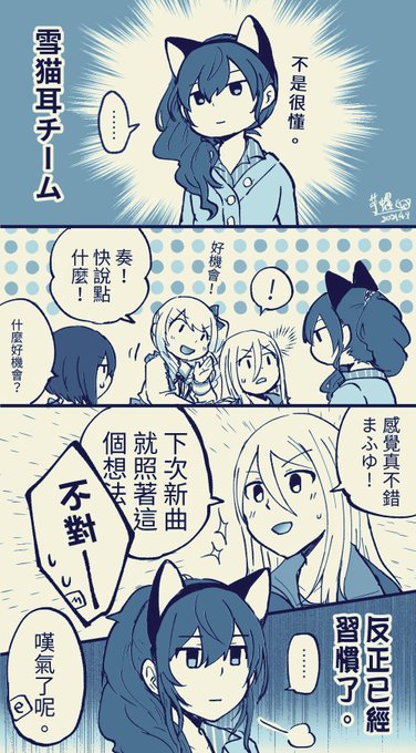 かなまふ を含むマンガ一覧 ツイコミ 仮 かなまふ を含むマンガ一覧 ツイコミ 仮