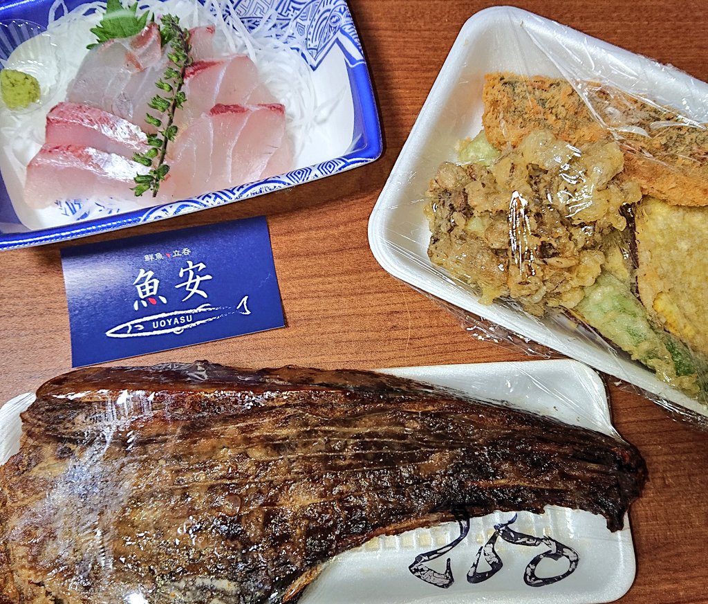 みんなの おはな 刺身 口コミ 評判 食べたいランチ 夜ごはんがきっと見つかる ナウティスイーツ