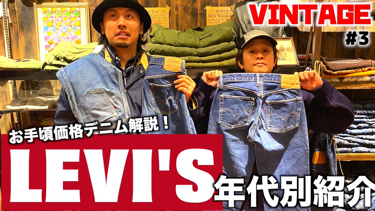 Wego Outlets 三井アウトレットパーク北陸小矢部店 Outletswego Twitter