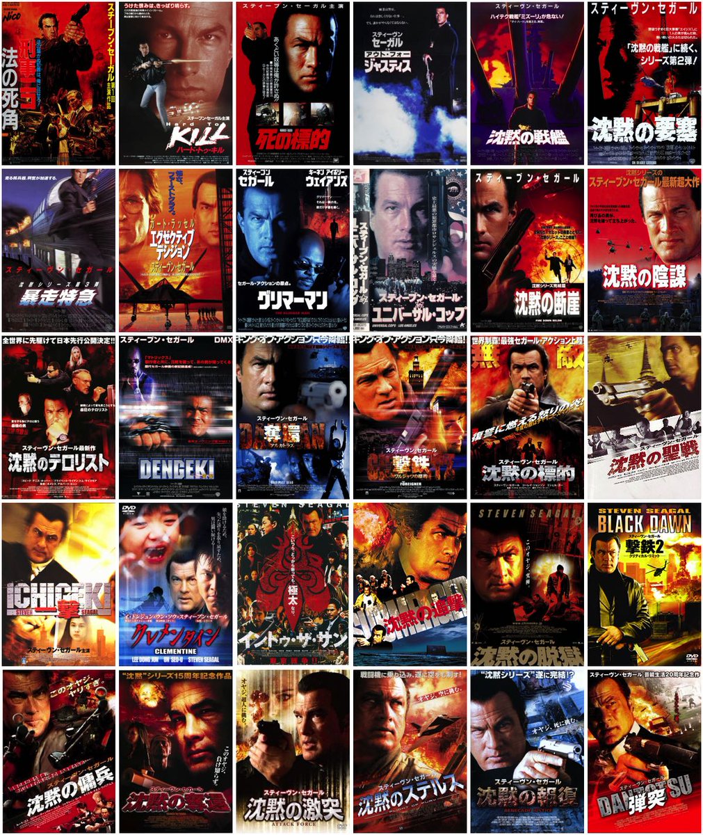 沈黙の研究 Silent Research Twitter 沈黙の研究 Silent Research Twitter