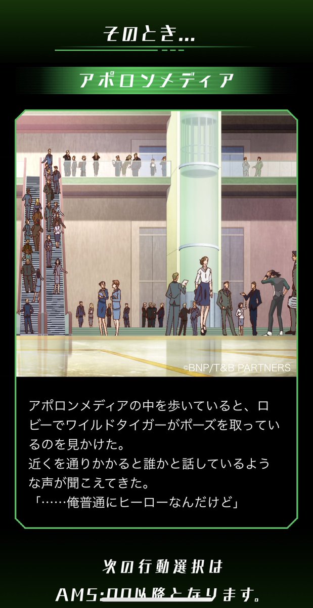 何のポーズのtwitterイラスト検索結果 何のポーズのtwitterイラスト検索結果