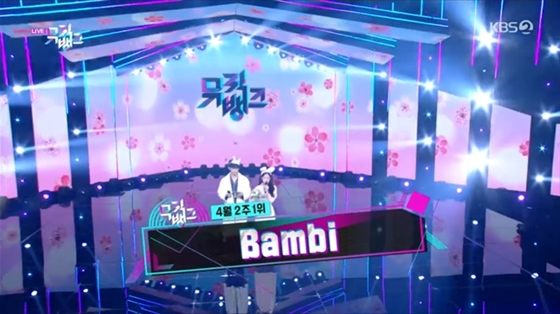 ‘뮤직뱅크’ 백현, 방송 출연 없이 1위!
BAEKHYUN wins 1st place on ‘Music Bank’!

👉 bit.ly/3t94K8U 

#백현 #BAEKHYUN
#엑소 #EXO #weareoneEXO
#밤비 #Bambi #Bambi1stWin