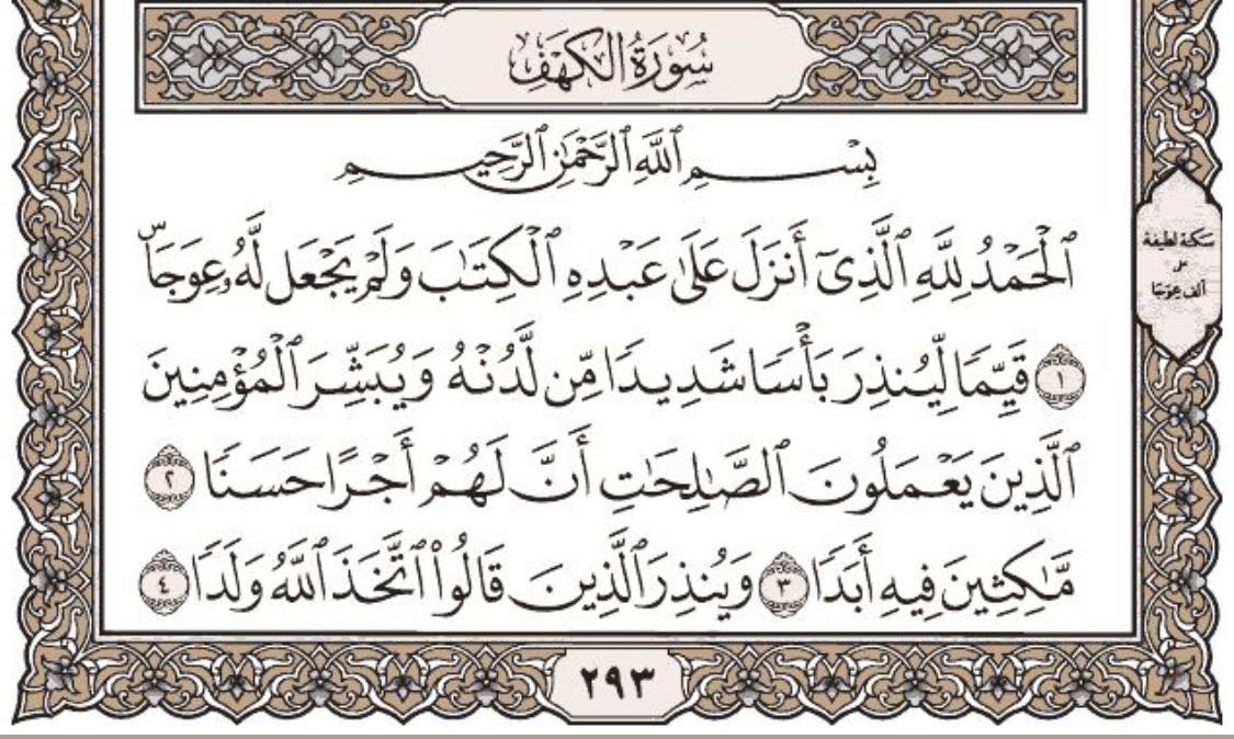 TU HANODY 🐦‍🔥| #هنودي_4مليون tweet media