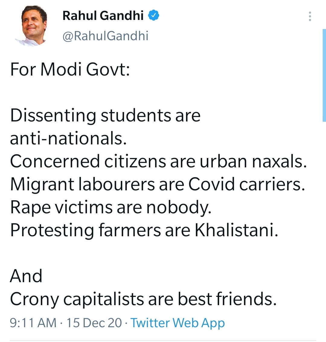 Had  @RahulGandhi been PM, we wouldn't see such name-calling when there's an issue, instead we would see him fixing the issues at hand.