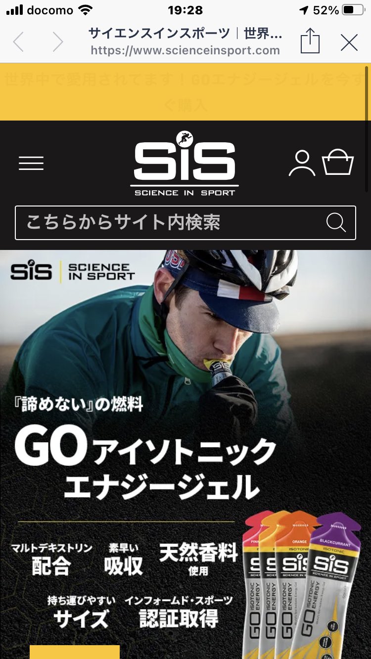けんたさんの年齢や出身大学は 職業や経歴プロフィールを調査 ミテミルノ