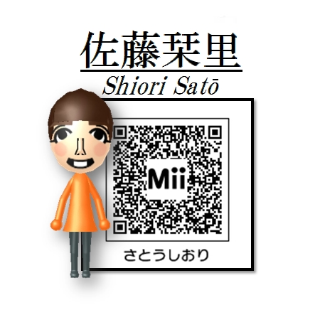 アイドルのmii工房 Idol Mii Etc Twitter アイドルのmii工房 Idol Mii Etc Twitter