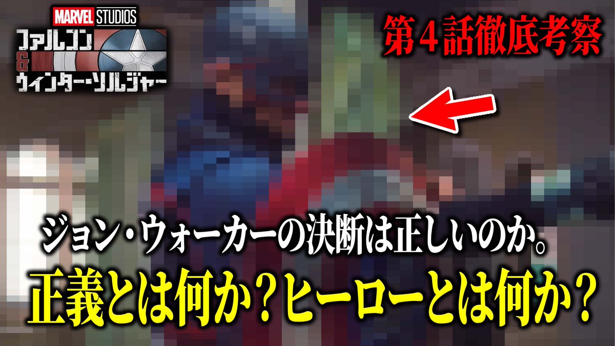 こうすけあめこみ Kohsukedougach Twitter こうすけあめこみ Kohsukedougach Twitter