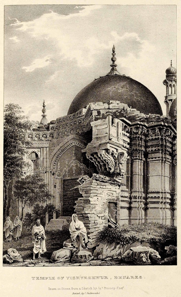 Temple of Vishveshwur, Benares

Acc to Reginald Heber, the Gyanvapi was a favorite destination of hindu pilgrimate.

The temple was known as Vishveshwara temple and hindu priest used to brought the water from the channel inside that structure.
#SaveTemples
#काशी_मथुरा_हमारा_है