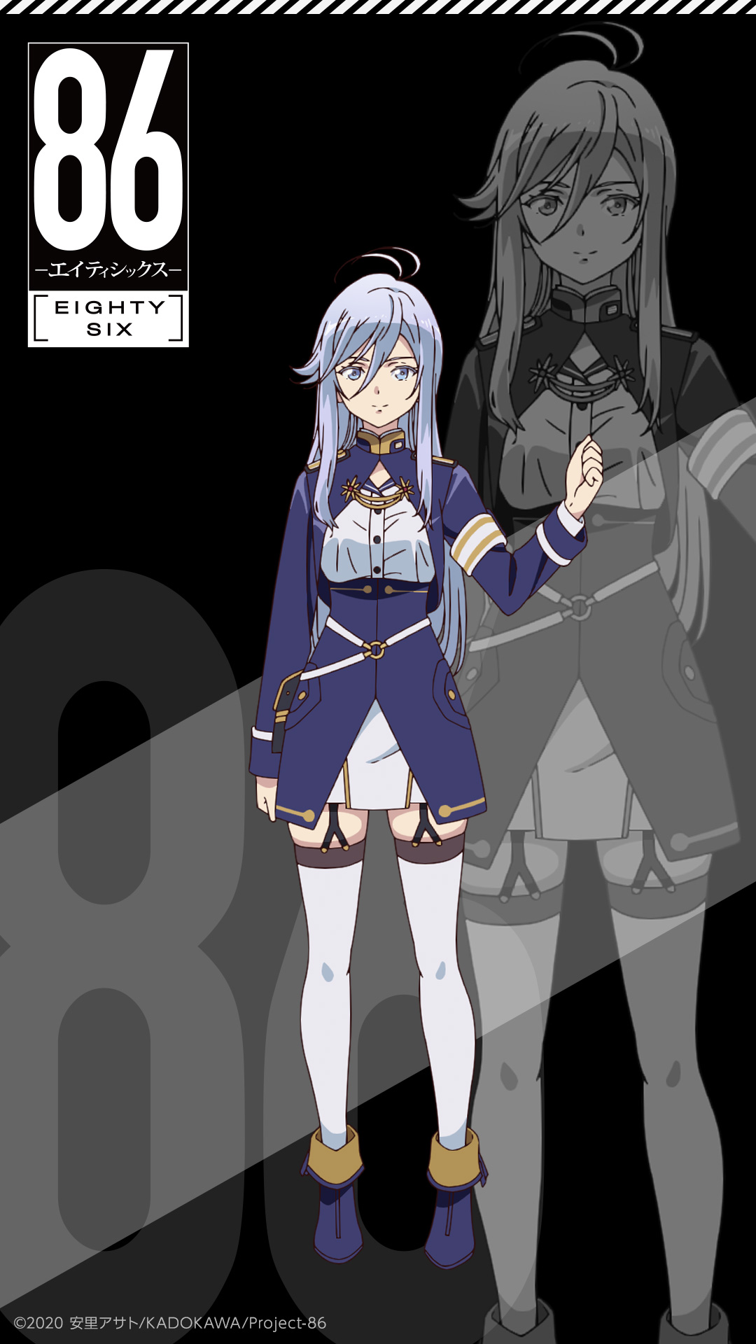 Tvアニメ 86 エイティシックス 公式 壁紙配布 4月10日 土 24時より Tokyo Mx Abema他にて Tvアニメ 86 エイティシックス 放送開始 放送開始まで毎日キャラクター別壁紙 スマートフォン用 Pc用 プレゼント 本日はヴラディレーナ Tvアニメ 86 エイティシックス 公式 壁紙配布 4月10日 土 24時より Tokyo Mx Abema他にて Tvアニメ 86 エイティシックス 放送開始 放送開始まで毎日キャラクター別壁紙 スマートフォン用 Pc用 プレゼント 本日はヴラディレーナ