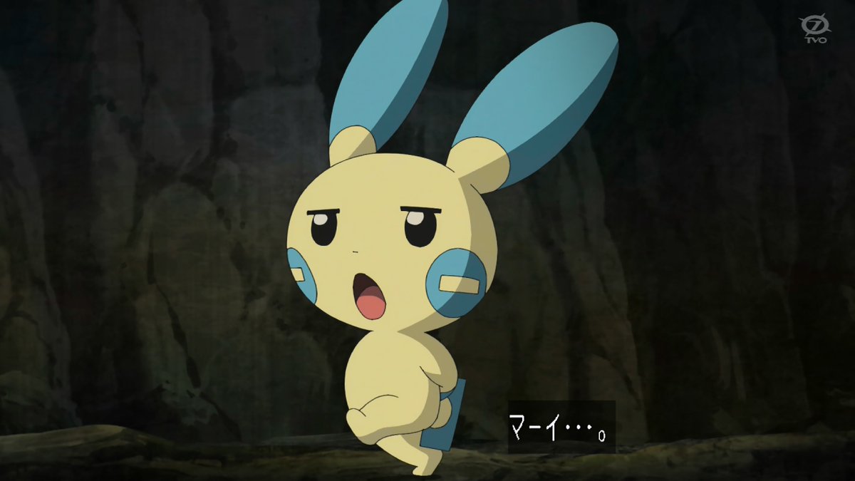 Kou على تويتر Anipoke アニポケ ニッコニコなプラスルちゃんとジト目マイナンくんかわいい