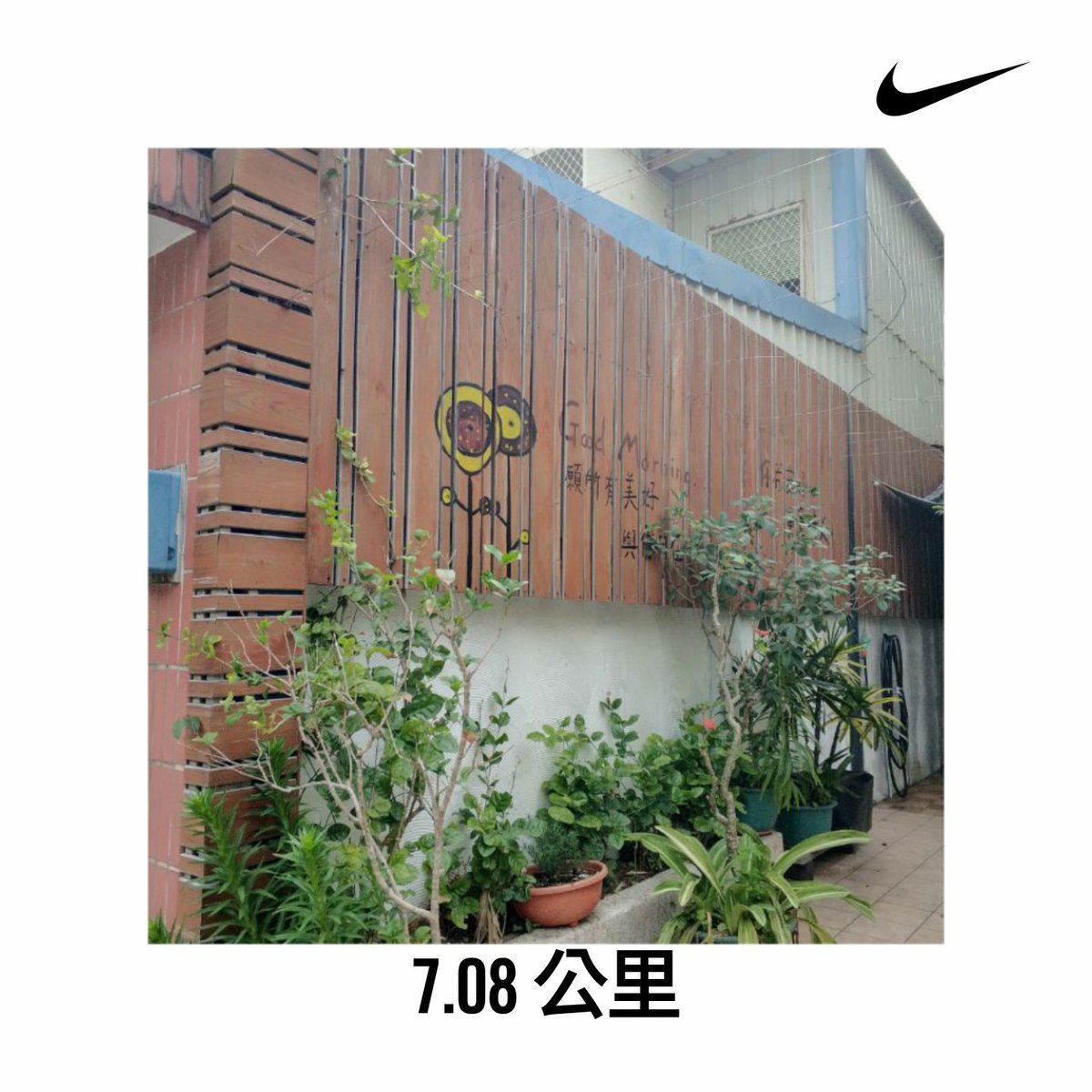 EstherC75804518's tweet image. Get lucky to me.