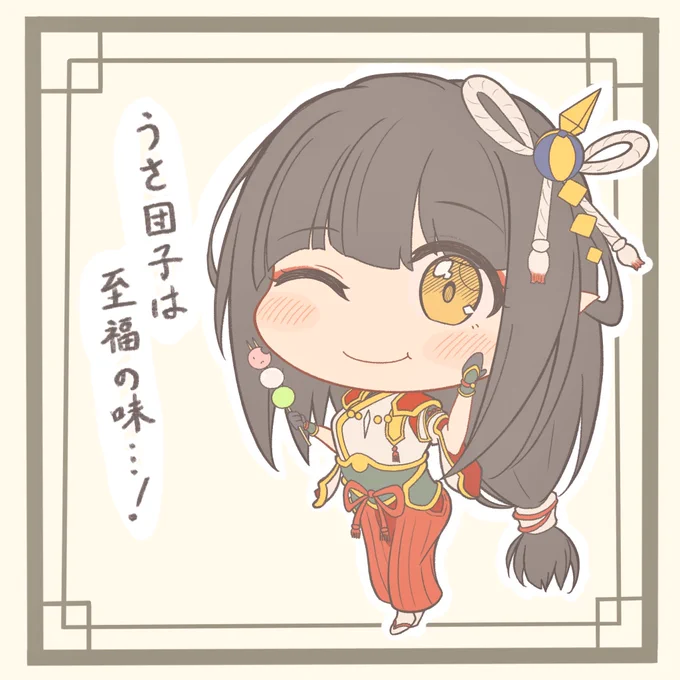 カムラの里、受付嬢姉妹〜🍡🍵
今作里のみんな可愛かったりカッコよかったりですこ🌸
しかもみんな武器担いでしっかり戦えるのもギャップポイント😌

#モンハンライズ 