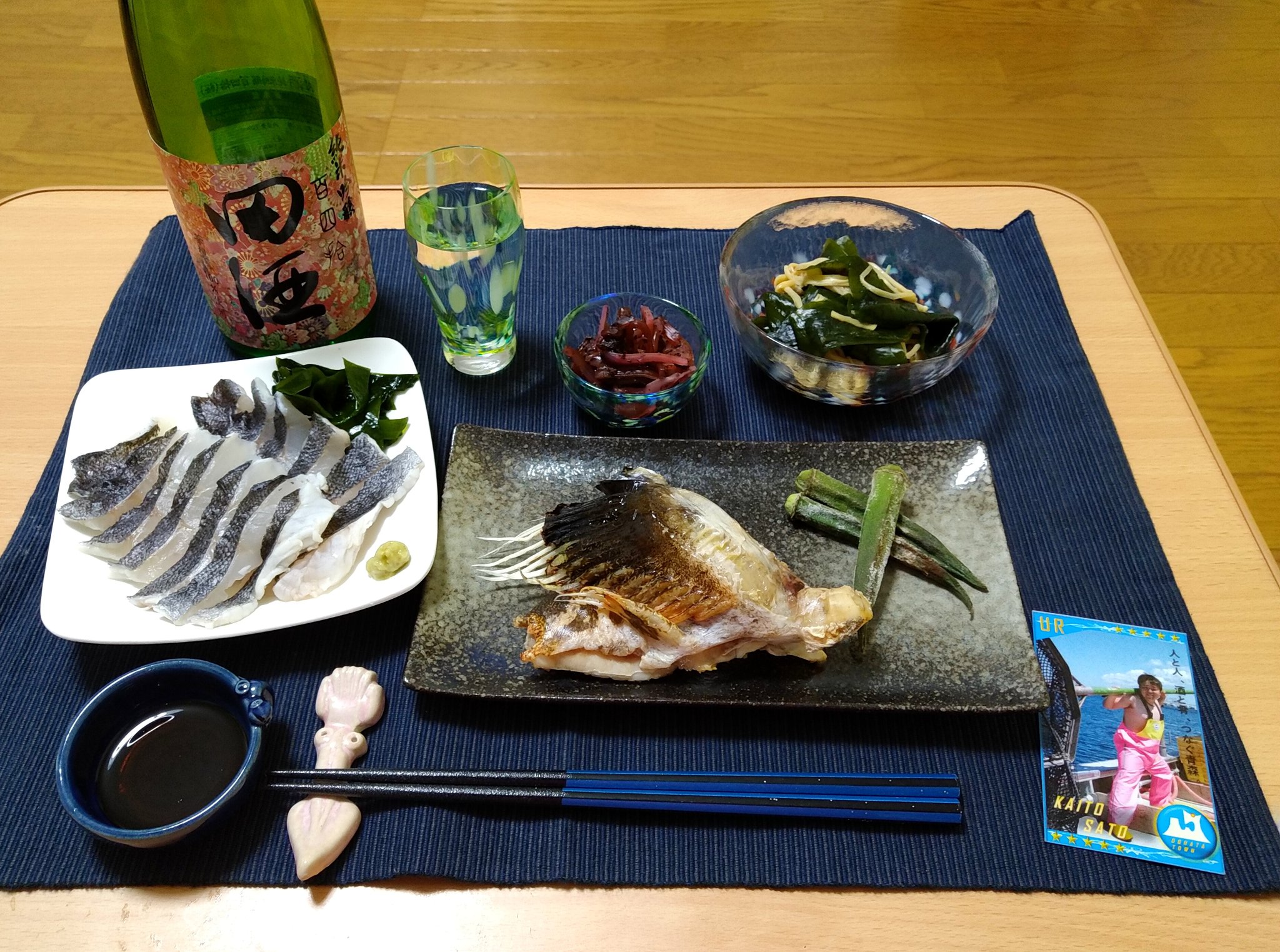あおもりの肴 今日の晩酌は 下北産かじかカマの塩焼きと クロソイの湯引き ワカメとエノキの醤油煮 茎ワカメの柴漬け等々 カジカの塩焼き ブリブリやばい あおもりの肴 漁師カード 裸エプロン漁師 ギスカジカ クロソイ T Co