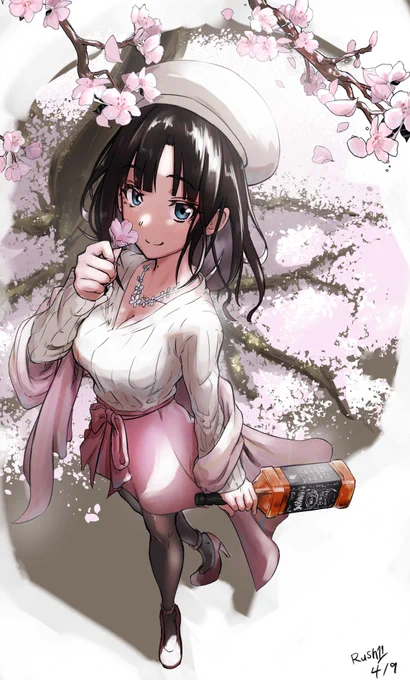 ① 