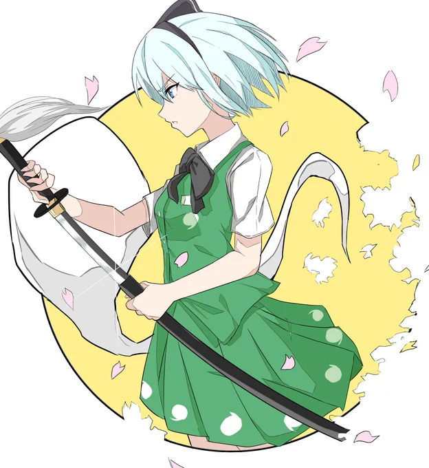 魂魄妖夢
#絵描きさんと繋がりたい 
#イラスト好きと繋がりたい 
#春の創作クラスターフォロー祭り 
#東方Project 