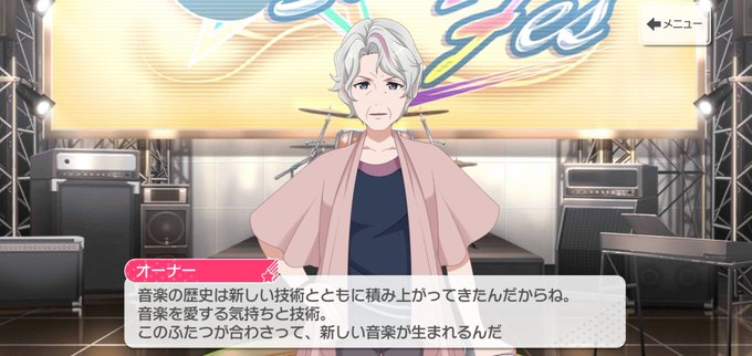 名言のtwitterイラスト検索結果