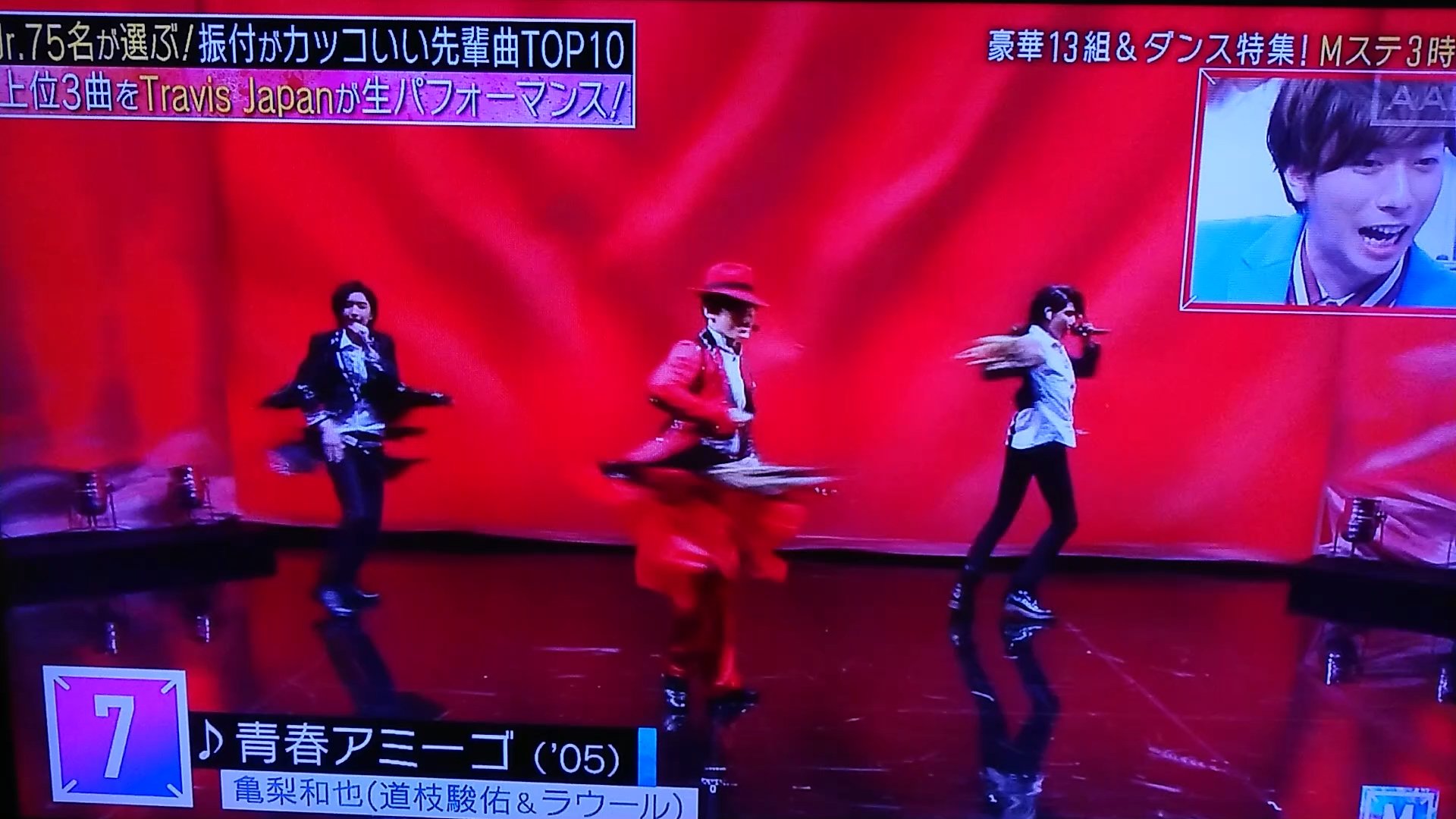 セリーナ Mステ ジャニーズjr が選ぶ 振付がカッコいいダンス曲7位に 亀ちゃん 亀梨和也 セリーナ Mステ ジャニーズjr が選ぶ 振付がカッコいいダンス曲7位に 亀ちゃん 亀梨和也