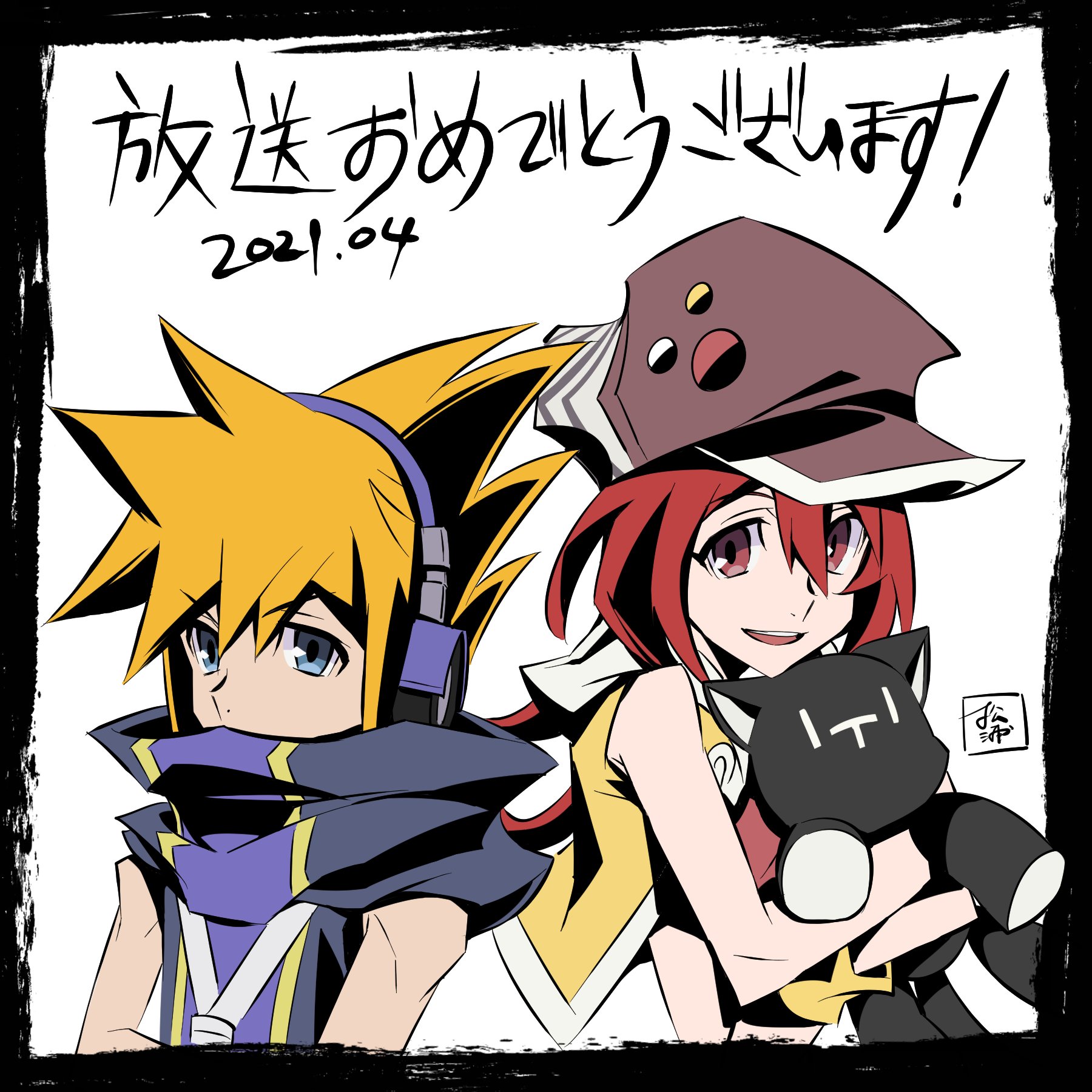 すばらしきこのせかい 公式アカウント あと4時間 すばらしきこのせかい The Animation の放送を記念して総作画監督の松浦氏描きおろしイラストを公開 深夜1時25分からmbs Tbs系全国28局ネット スーパーアニメイズム 枠にて放送開始 お楽しみに すばらしきこのせかい 公式アカウント あと4時間 すばらしきこのせかい The Animation の放送を記念して総作画監督の松浦氏描きおろしイラストを公開 深夜1時25分からmbs Tbs系全国28局ネット スーパーアニメイズム 枠にて放送開始 お楽しみに