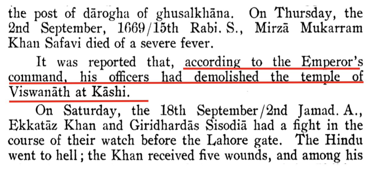 3/nThis order applied specifically to the provinces of Thatta, Multan and especially at Benaras. The 2nd evidence (p. 55) refers clearly to the demolition of the Kashi Vishwanath temple at Kashi in September, 1669 A.D.