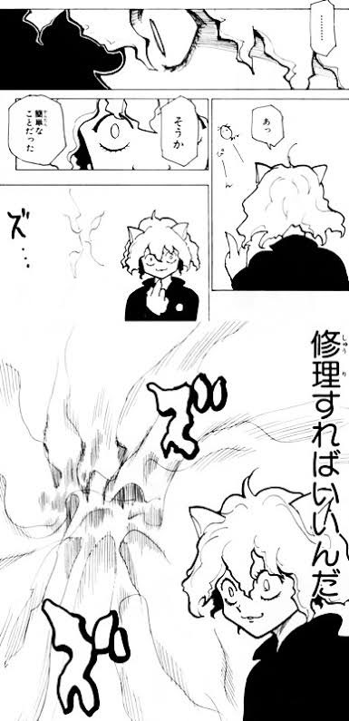あっ、そうか、簡単な事だった

食べればいいんだ(肉を) 