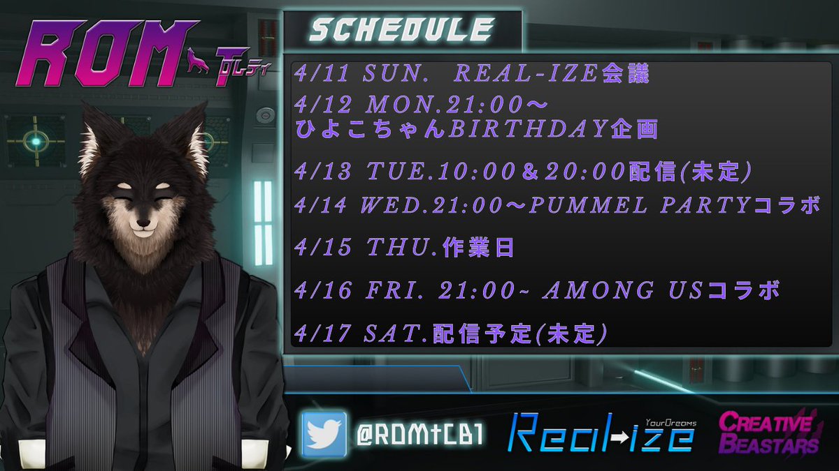 ROMtCB1's tweet photo. 【固定ツイート】
チャンネルhttps://t.co/nBwy53mdGb…
Real-izeタグ #RealizeYourDreams
CBタグ #CreativeBeasters
タグ #ROMt
絵 #ROMart
偉大なる母:眠木める(
@Nemurikomeru
)
マシュマロ https://t.co/GFIAamcZaM…
欲しい物:https://t.co/RYFhAJezfu…
#vtuber https://t.co/WpjJQKQCfT