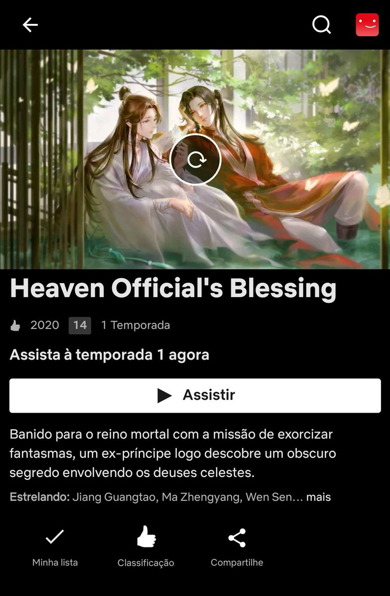 Assistir Heaven Official's Blessing – 2ª Temporada Online