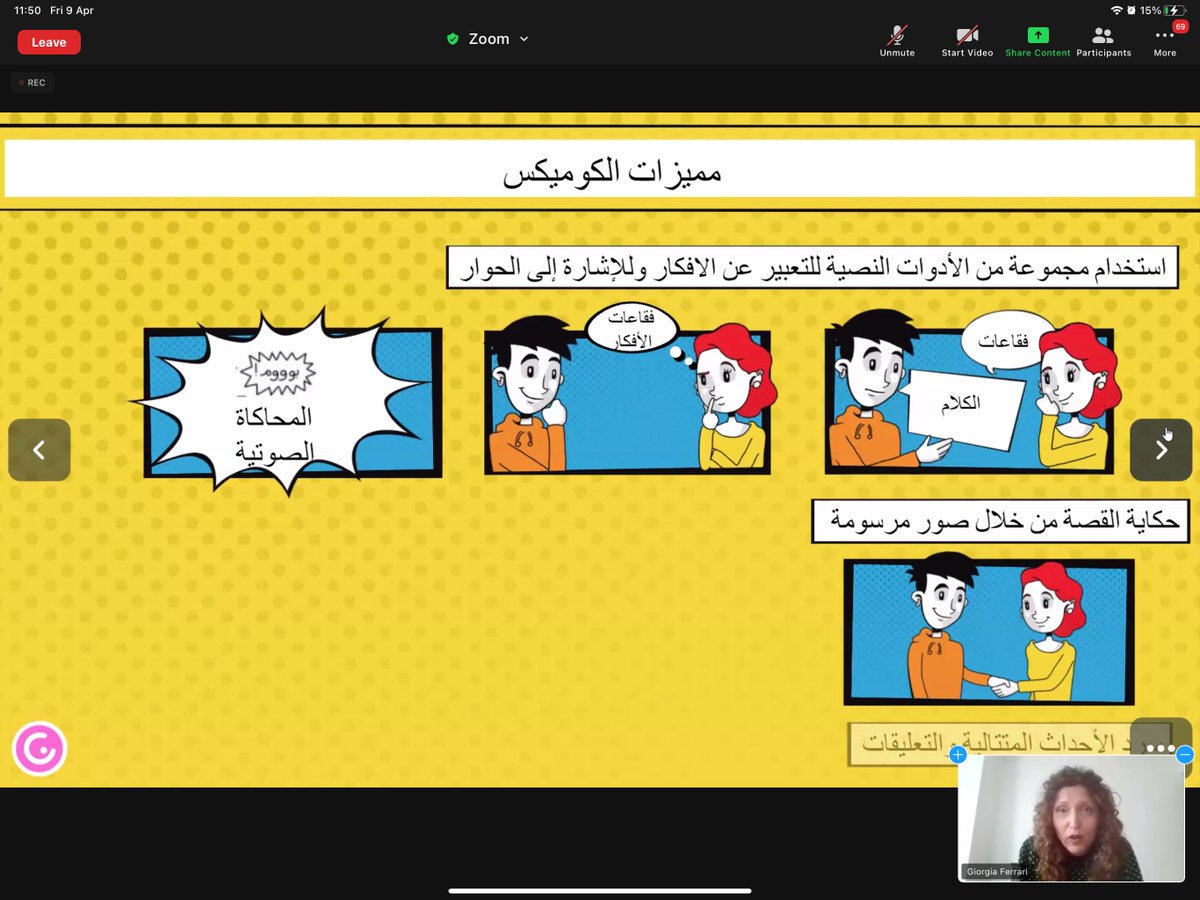 e_arabic's tweet photo. Another innovative and outside-the-box strategy to modernize the teaching of #Arabic using Using cartoons and comic strips
Del. by our dear colleague Giorgia Ferrari from @ExeterIAIS  #ExeterArabConf 

Thank you Giorgia - Look forward to seeing you on Twitter soon https://t.co/chXXtjecNt
