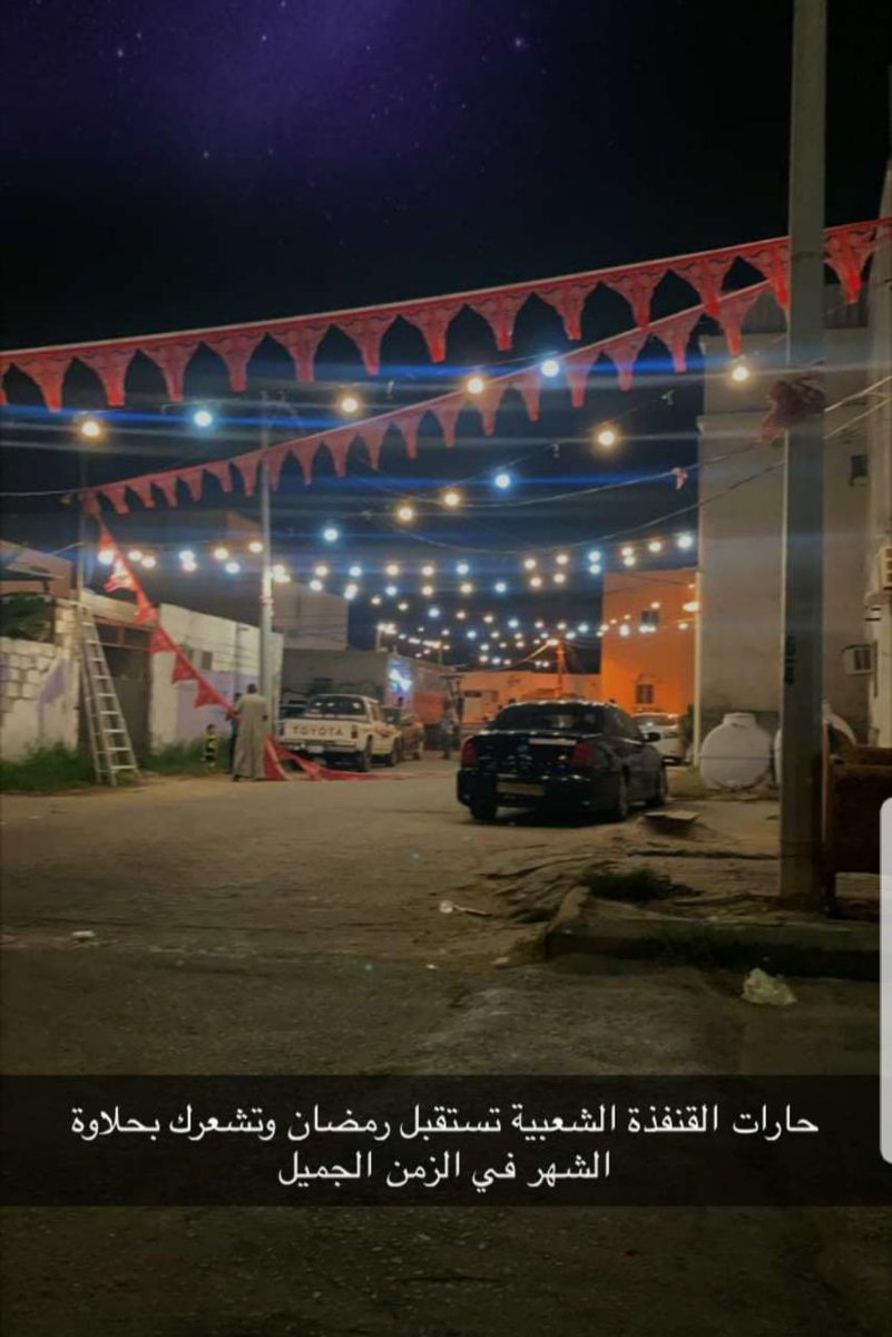 عبدالله عبود باسندوه (@a__basindiwah) on Twitter photo 