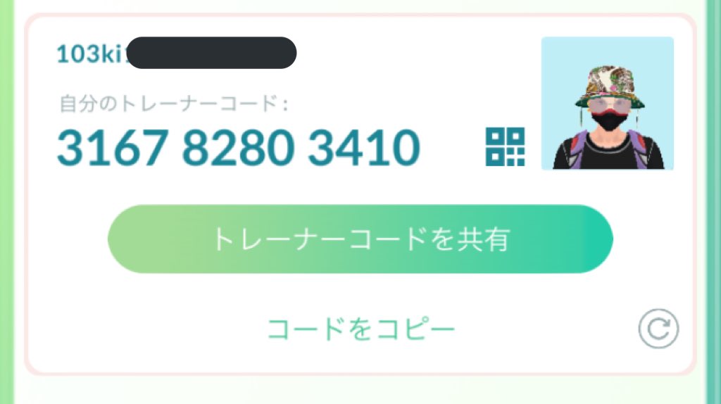 ポケモンgo栃木 ポケモンgo栃木