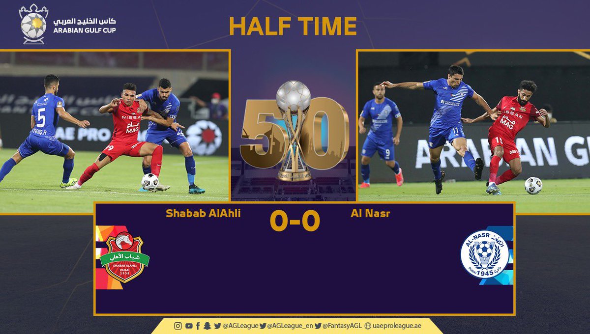 UAEProleague_En's tweet photo. Half Timeโฑ
#Shabab_AlAhli 0 #AlNasr 0
@Shabab_AlAhliFC |@ALNasrSC
#AGCup
#YearOfThe50thCupFinal https://t.co/XPn4zF5jZq