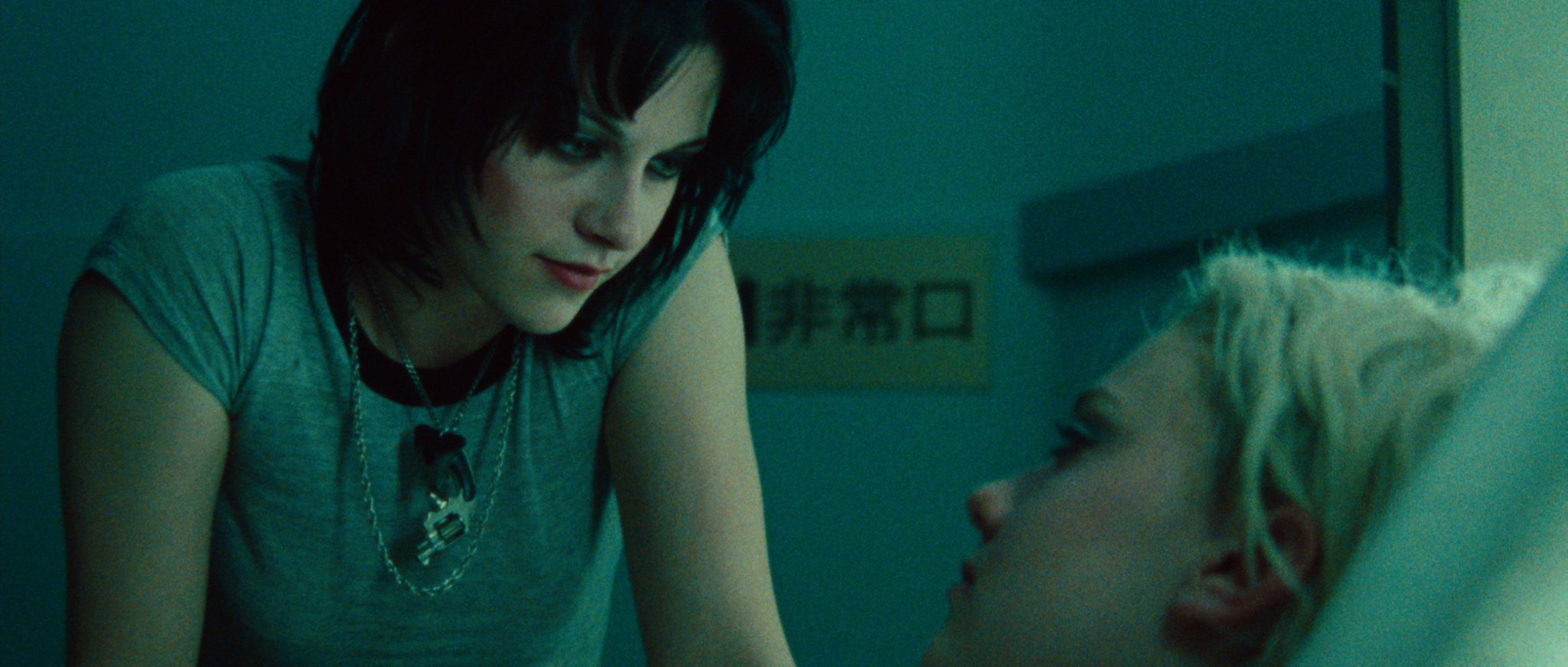 Happy birthday kristen stewart pls gaze at me like this 