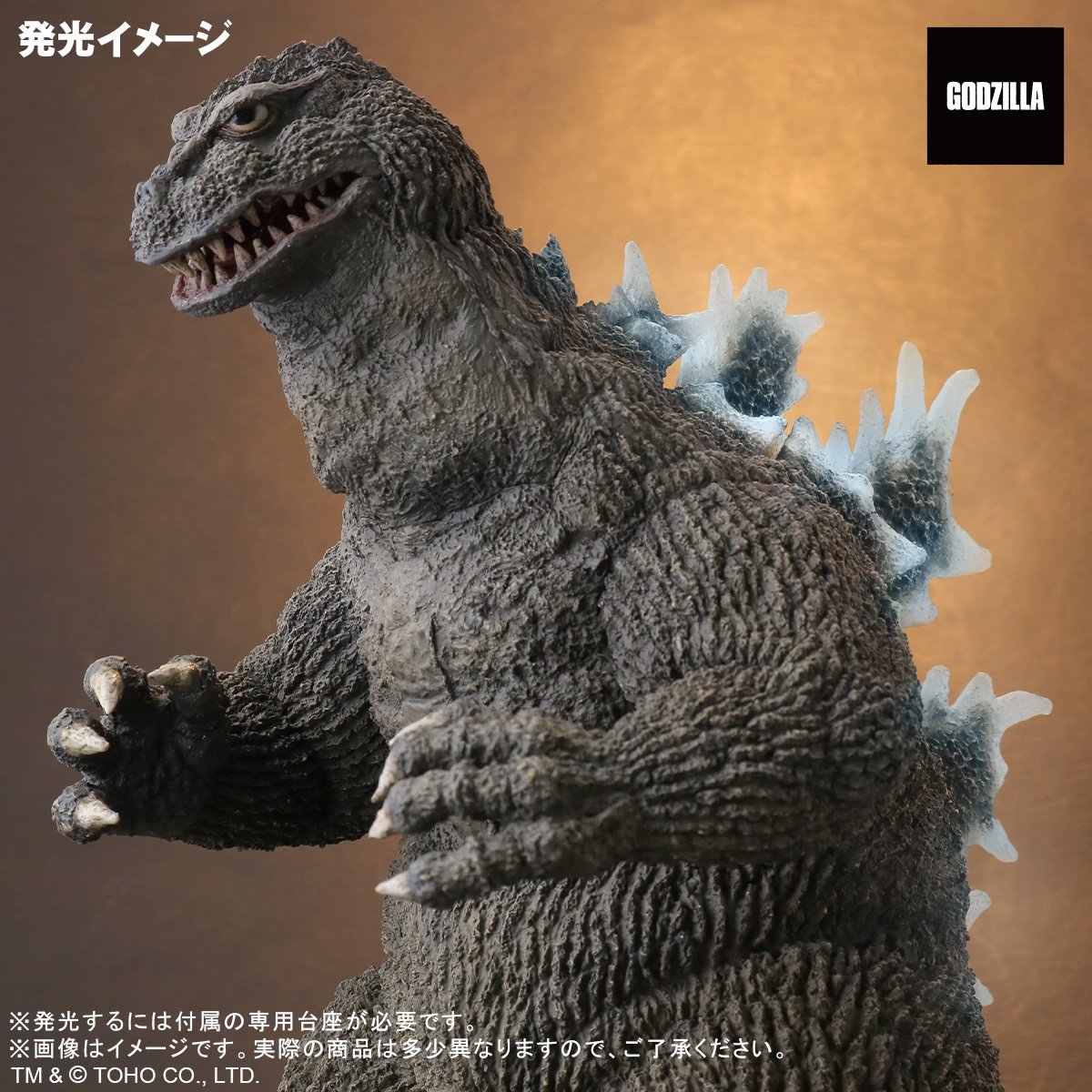 X-Plus has unveiled new Favorite Sculptors Line Godzilla (1954